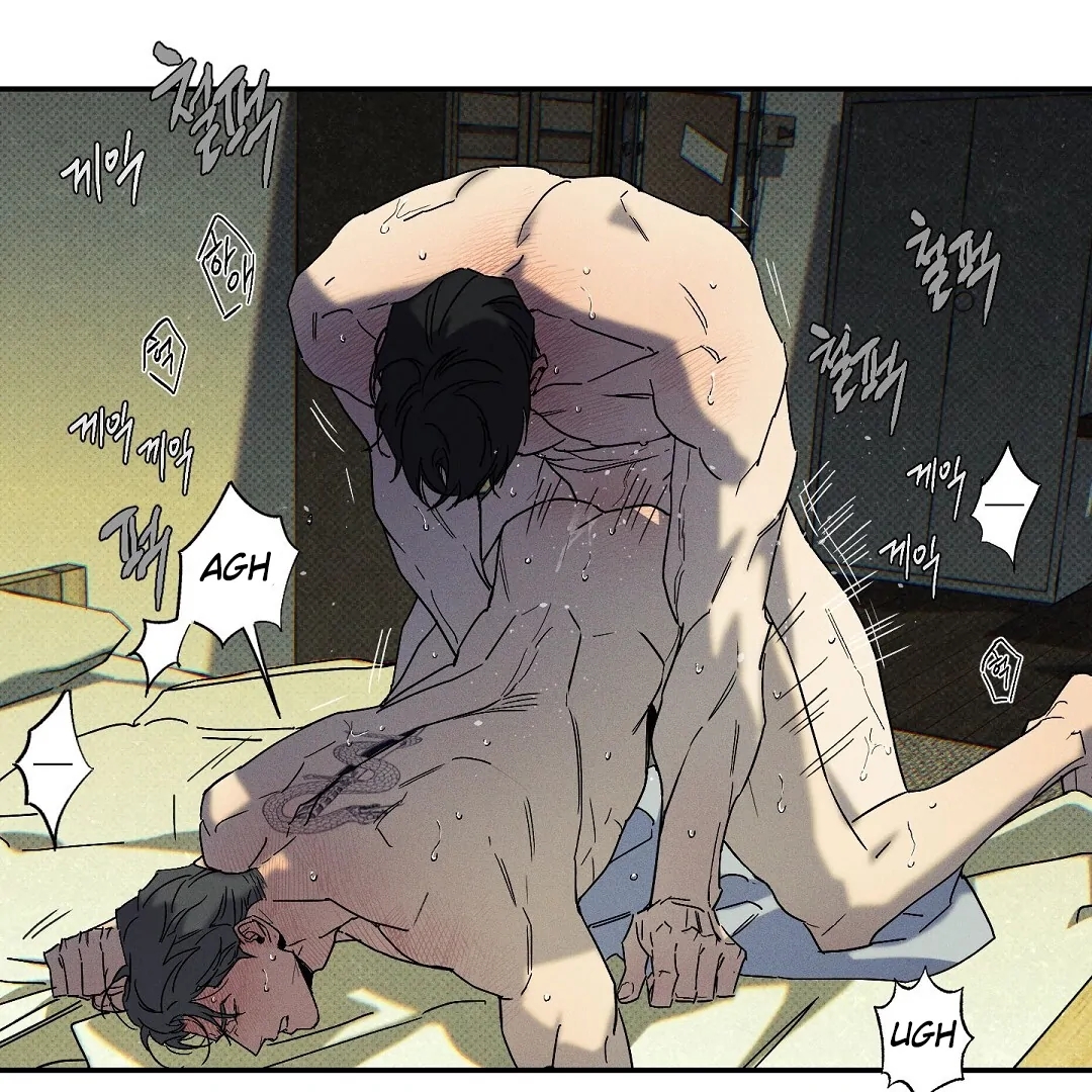 Wet Sand Chapter 101.7 page 4 - 
