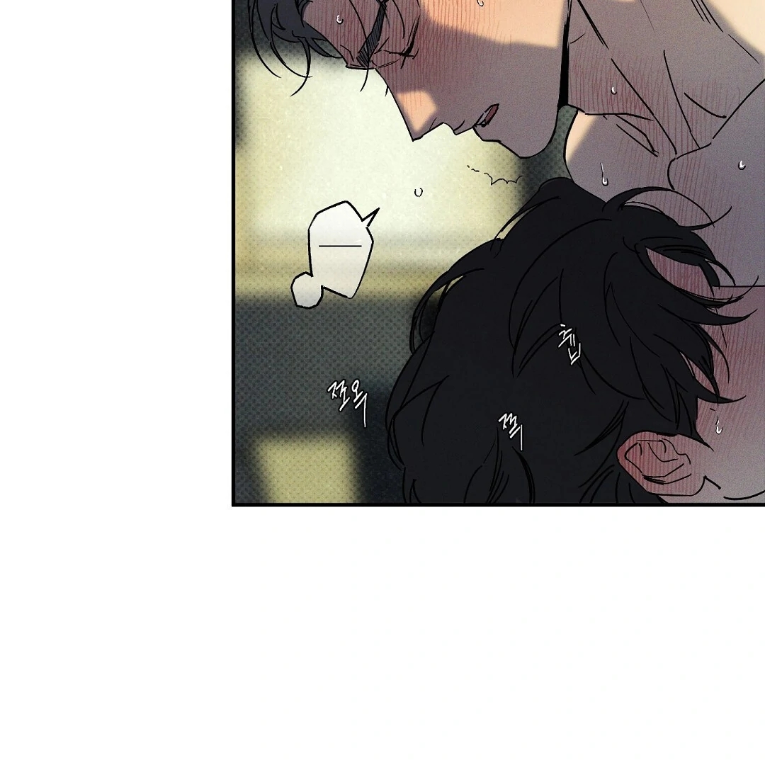 Wet Sand Chapter 101.7 page 31 - 