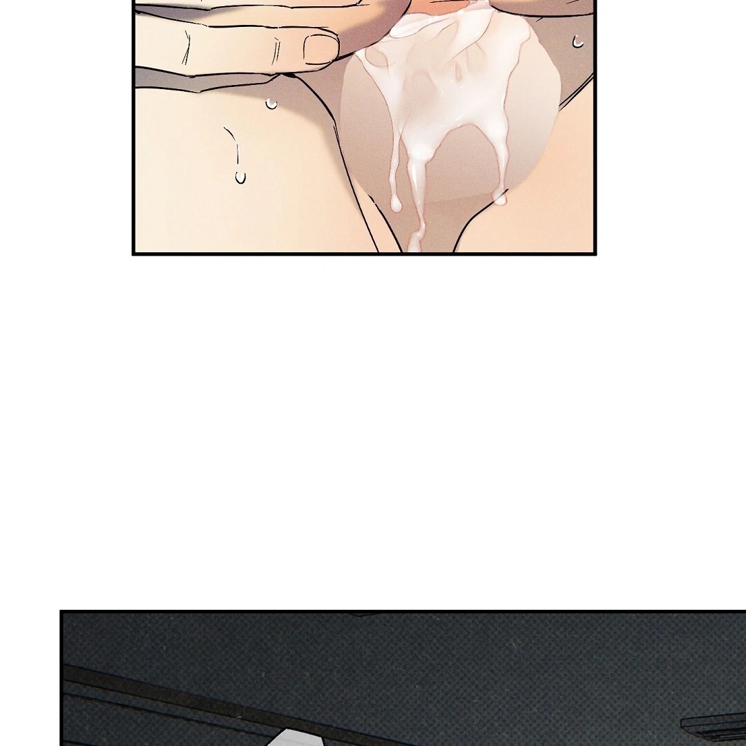 Wet Sand Chapter 101.7 page 33 - 