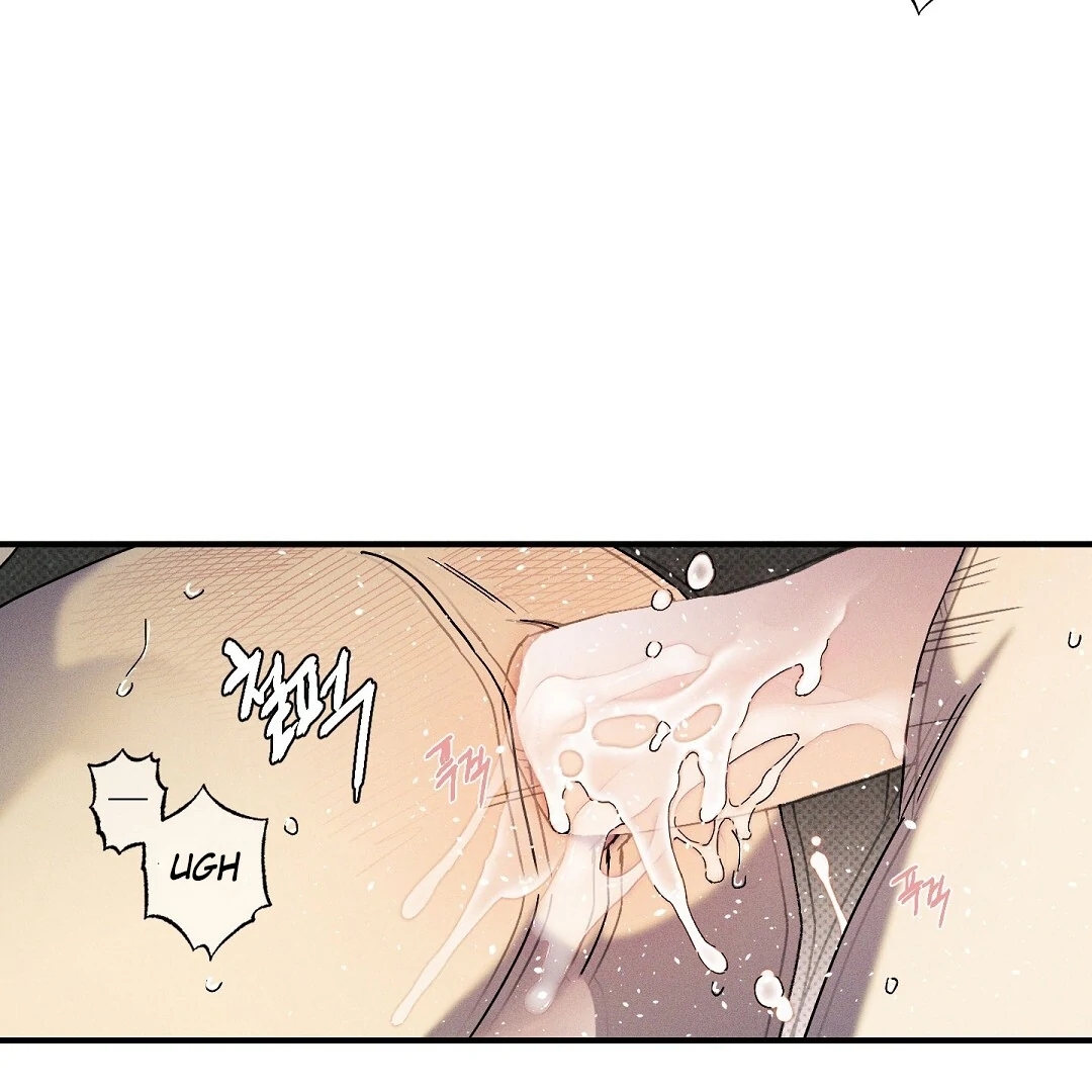 Wet Sand Chapter 101.7 page 5 - 
