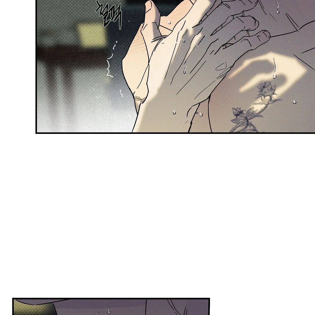 Wet Sand Chapter 101.7 page 41 - 