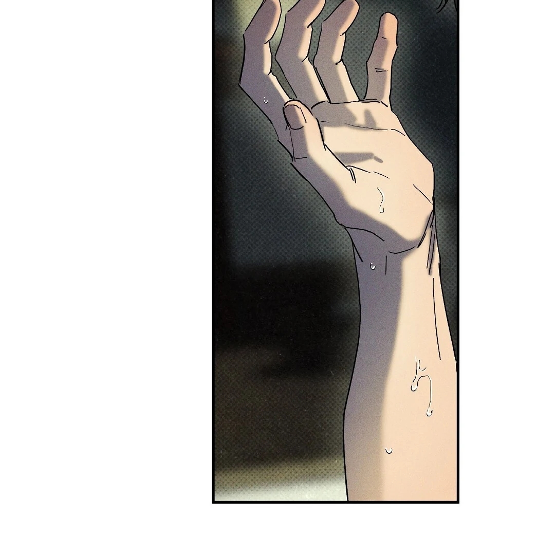 Wet Sand Chapter 101.7 page 49 - 