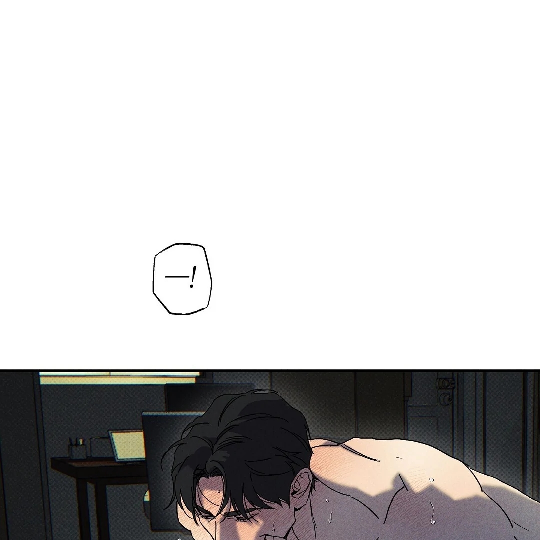 Wet Sand Chapter 101.7 page 50 - 