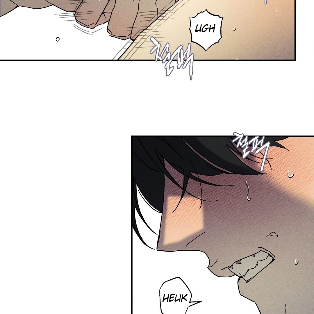 Wet Sand Chapter 101.7 page 7 - 