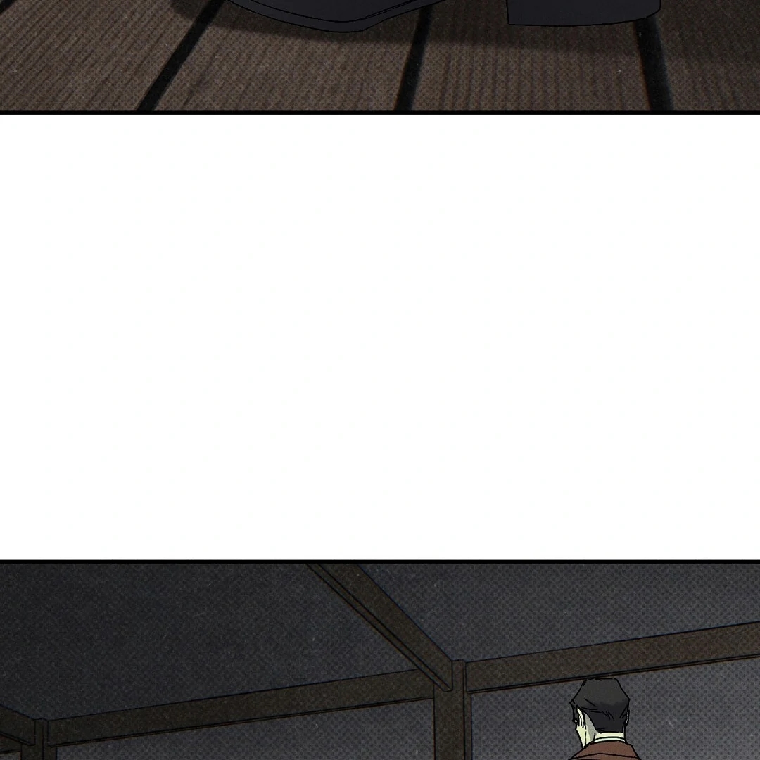 Wet Sand Chapter 101.7 page 84 - 