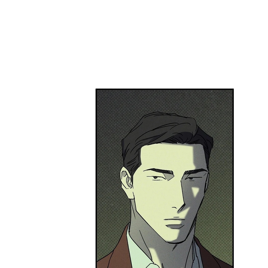 Wet Sand Chapter 101.7 page 86 - 