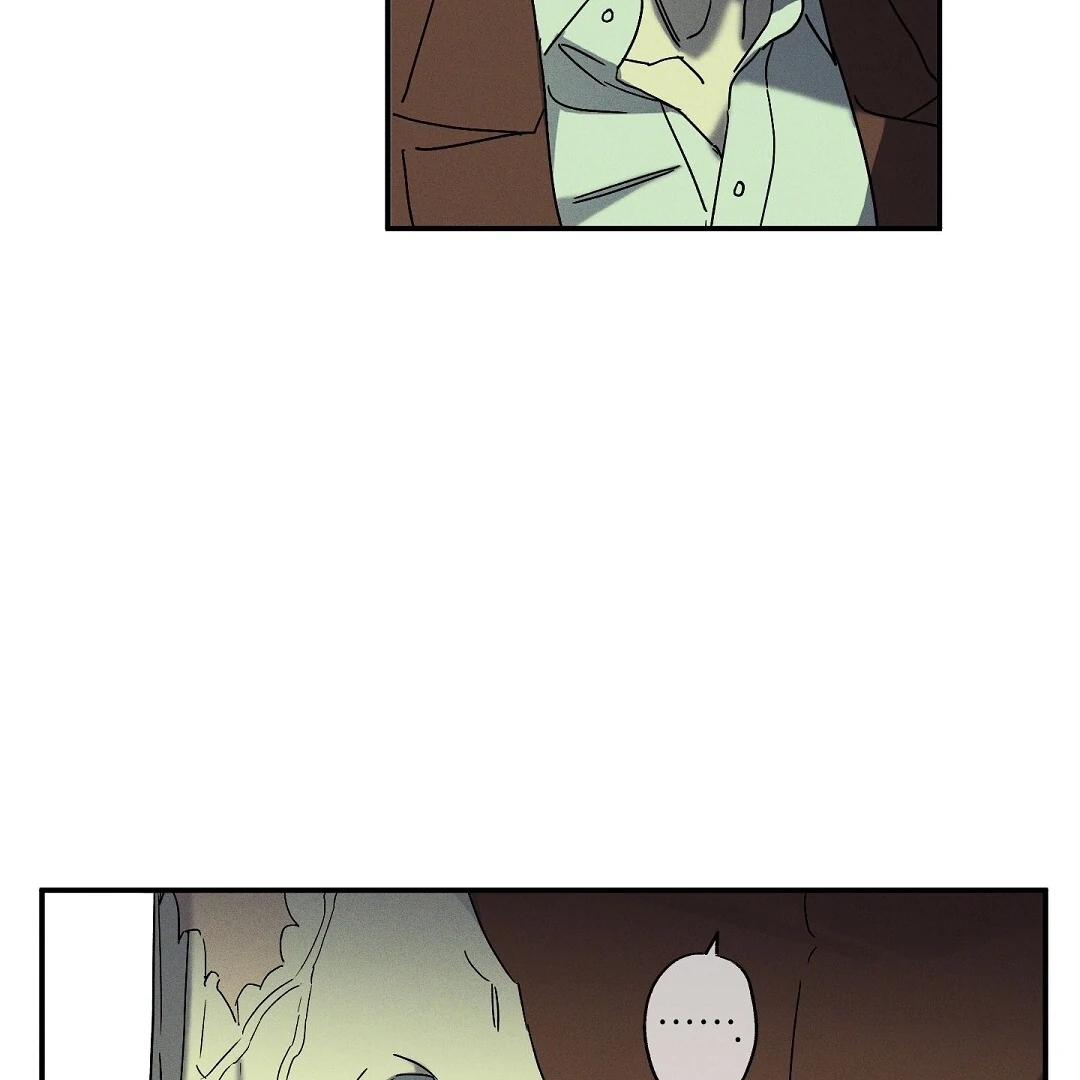 Wet Sand Chapter 101.7 page 87 - 