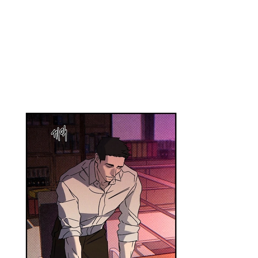 Wet Sand Chapter 101.7 page 92 - 