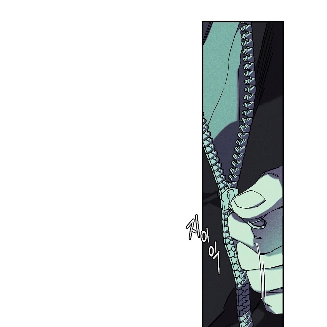 Wet Sand Chapter 101.8 page 11 - 