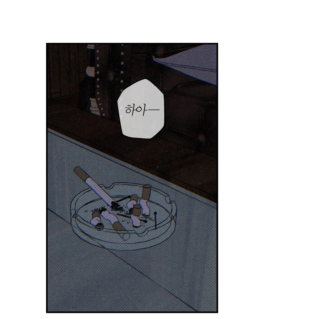 Wet Sand Chapter 101.8 page 114 - 