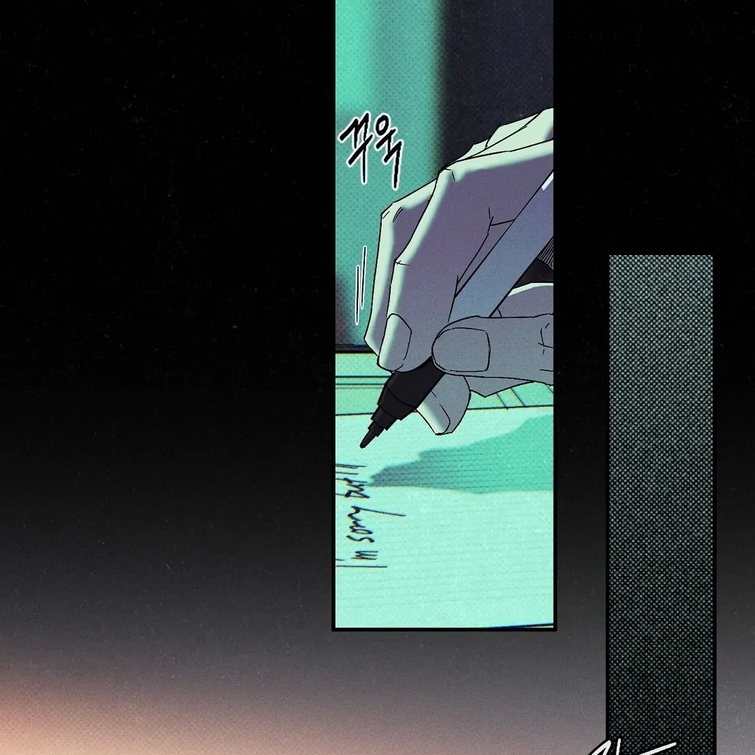 Wet Sand Chapter 101.8 page 121 - 