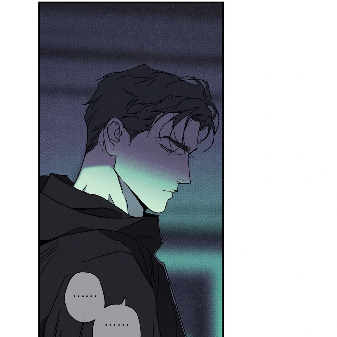 Wet Sand Chapter 101.8 page 15 - 