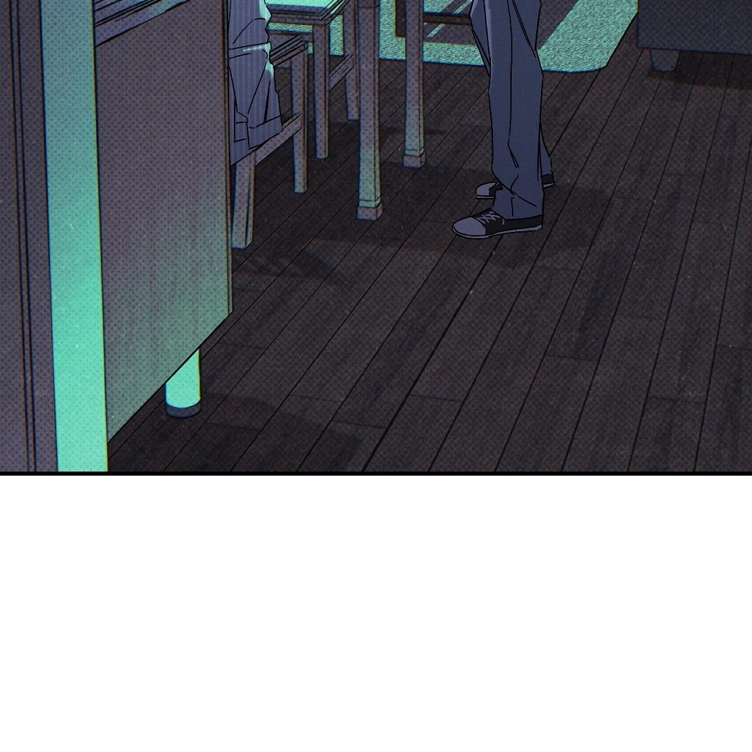 Wet Sand Chapter 101.8 page 18 - 
