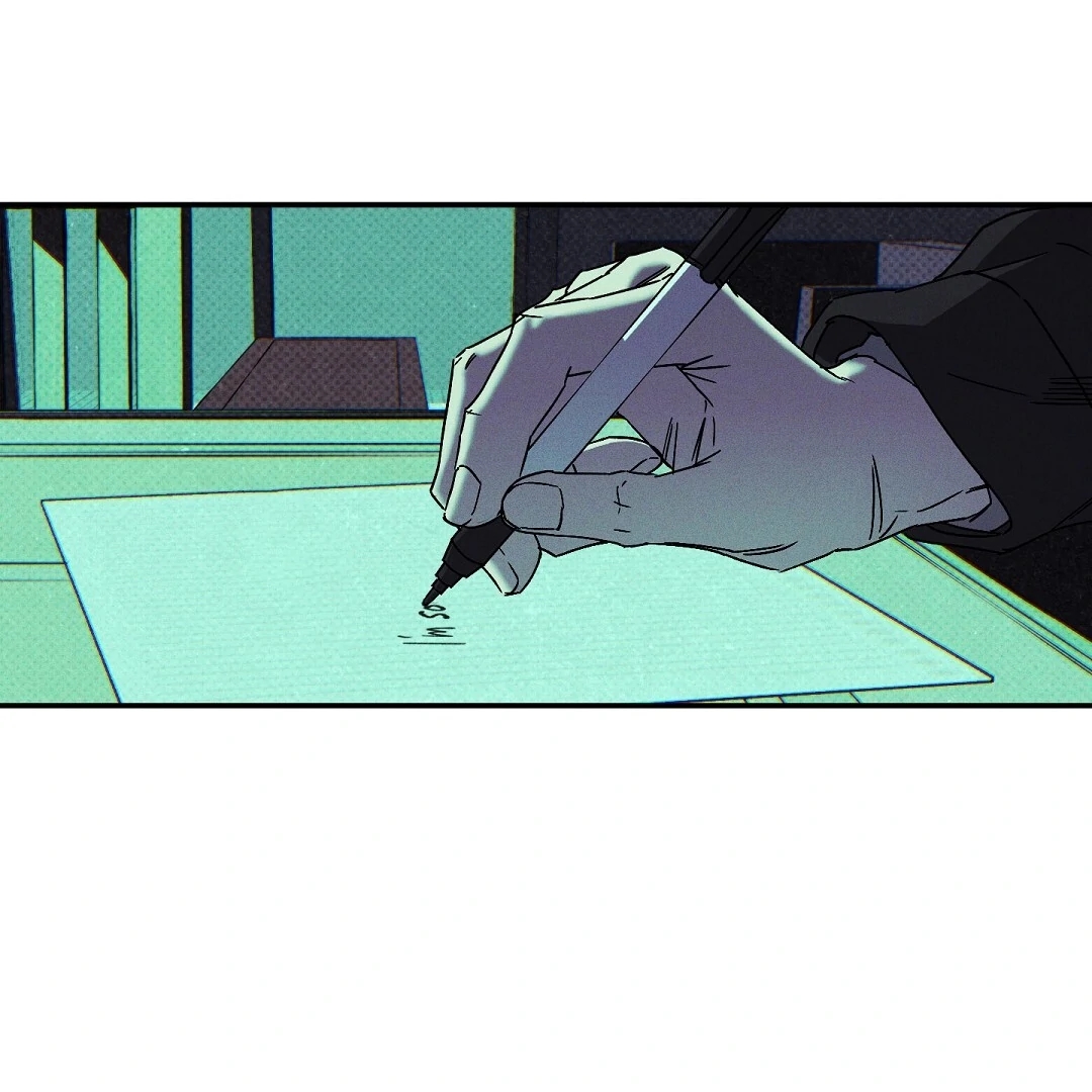 Wet Sand Chapter 101.8 page 19 - 
