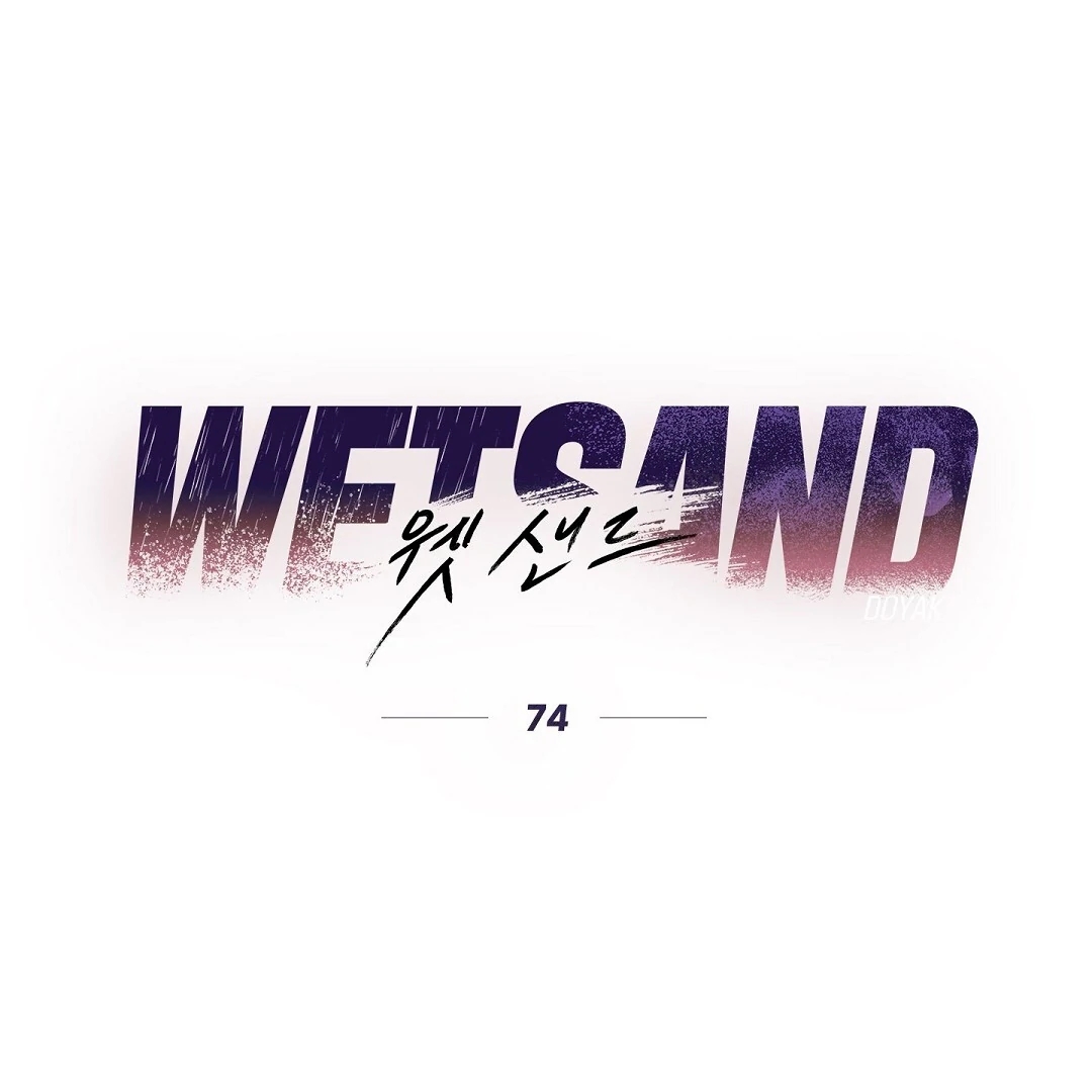 Wet Sand Chapter 101.8 page 38 - 