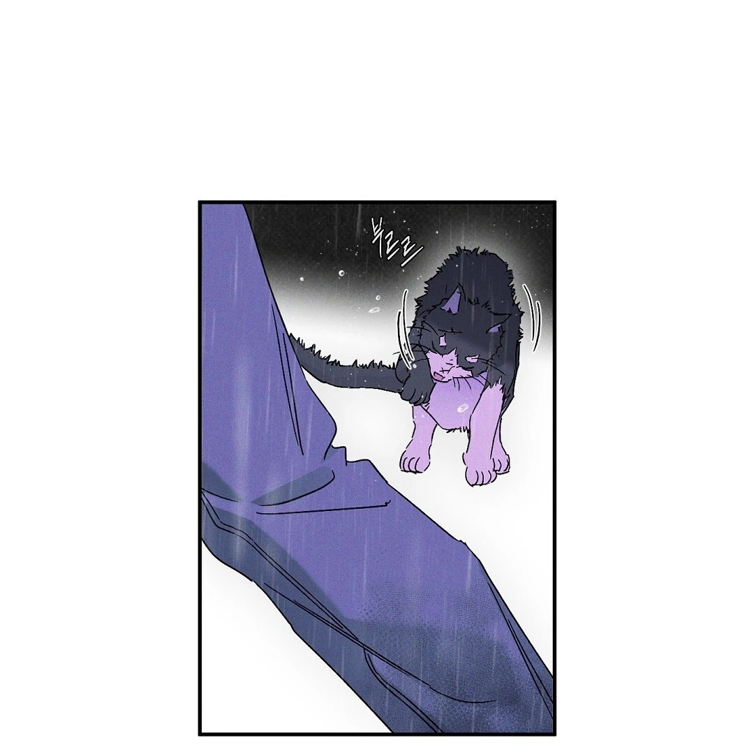 Wet Sand Chapter 101.8 page 43 - 