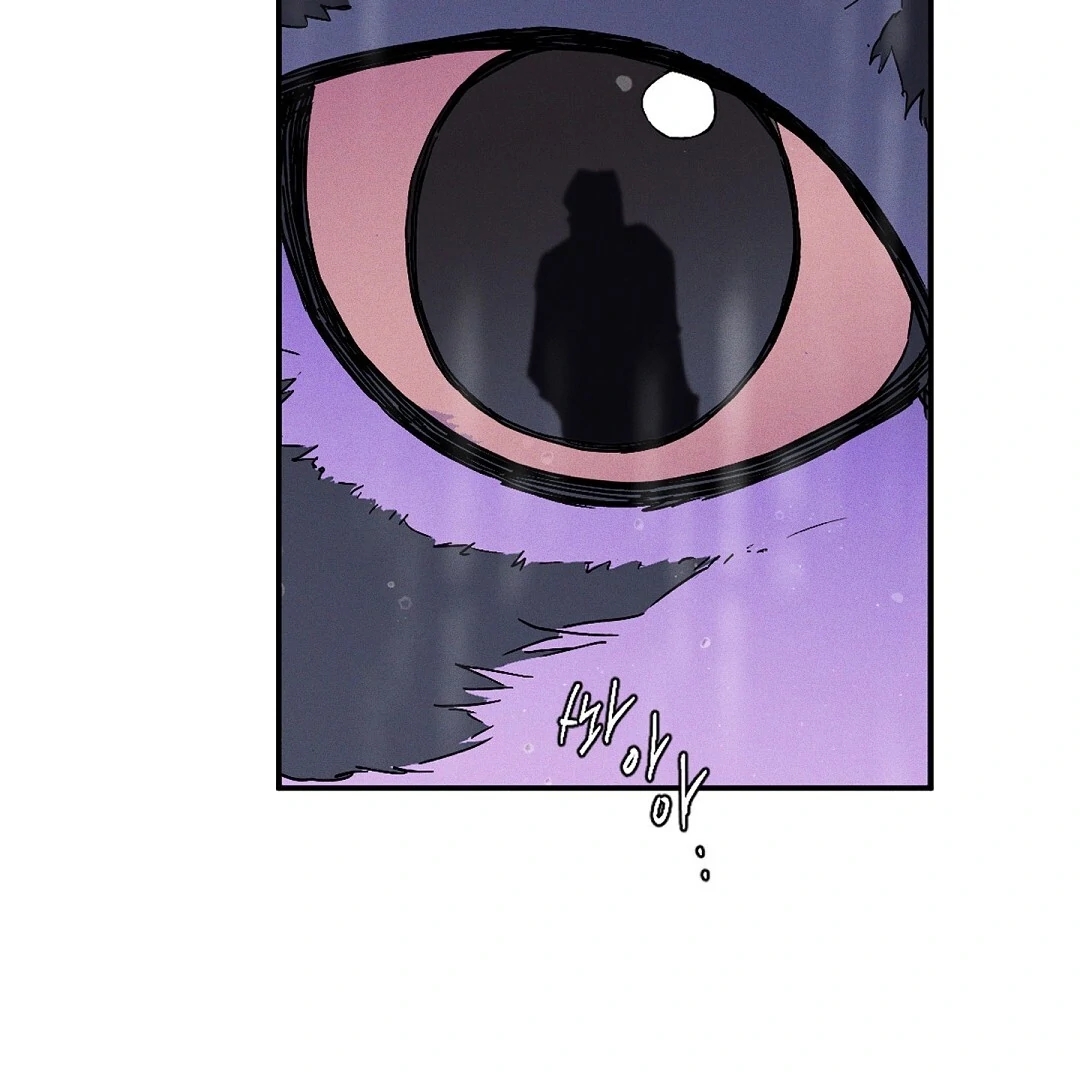Wet Sand Chapter 101.8 page 46 - 