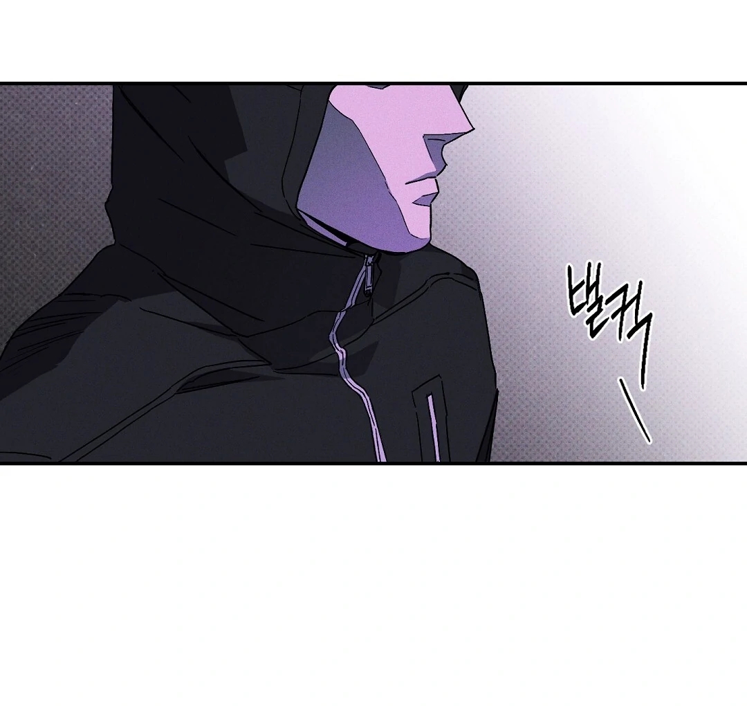 Wet Sand Chapter 101.8 page 56 - 