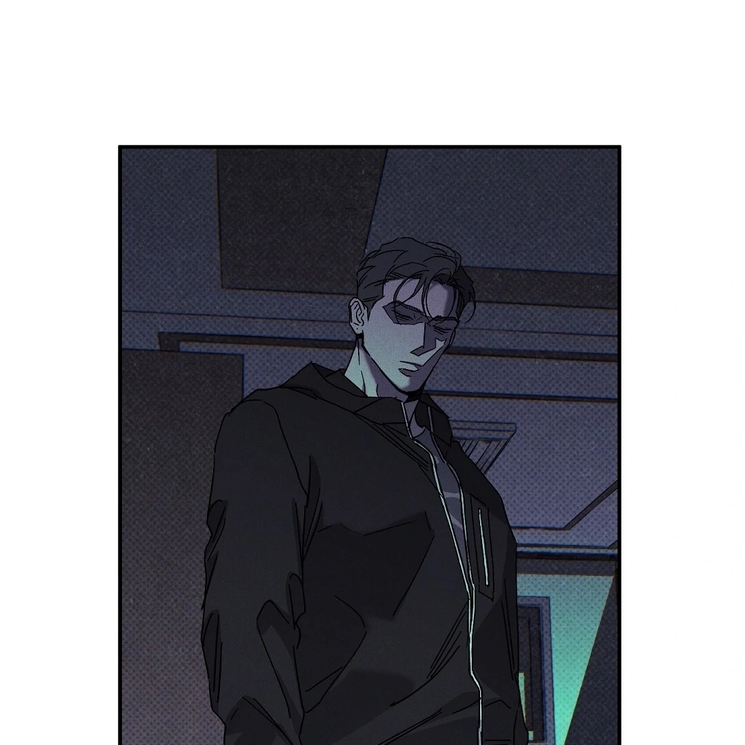 Wet Sand Chapter 101.8 page 8 - 