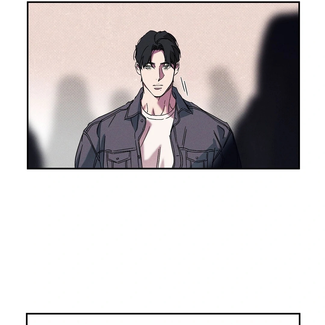 Wet Sand Chapter 101.8 page 84 - 