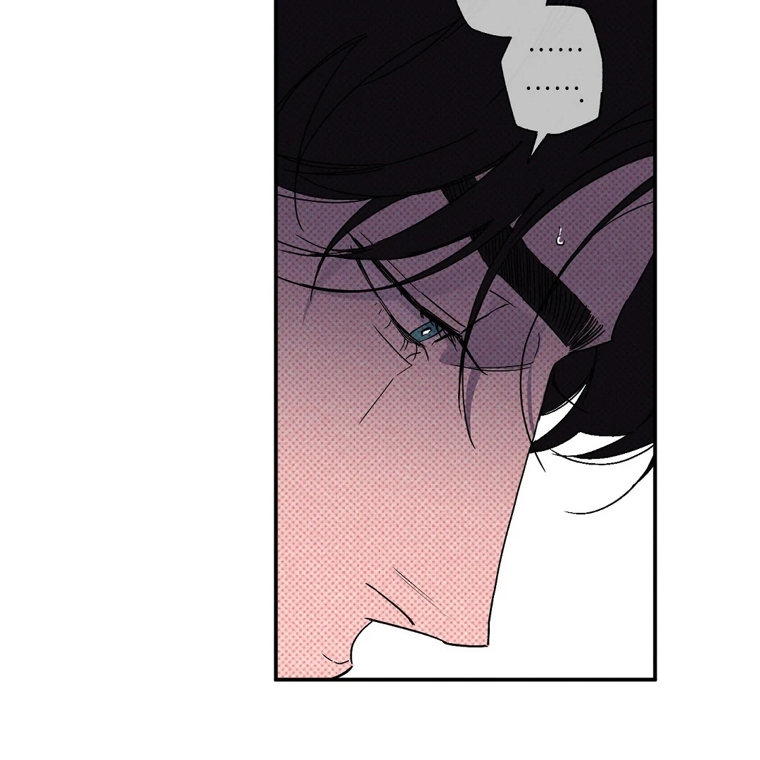 Wet Sand Chapter 101.8 page 95 - 