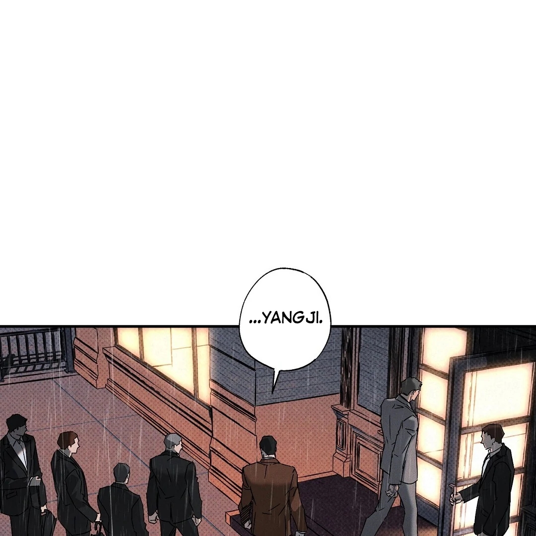 Wet Sand Chapter 101.9 page 18 - 
