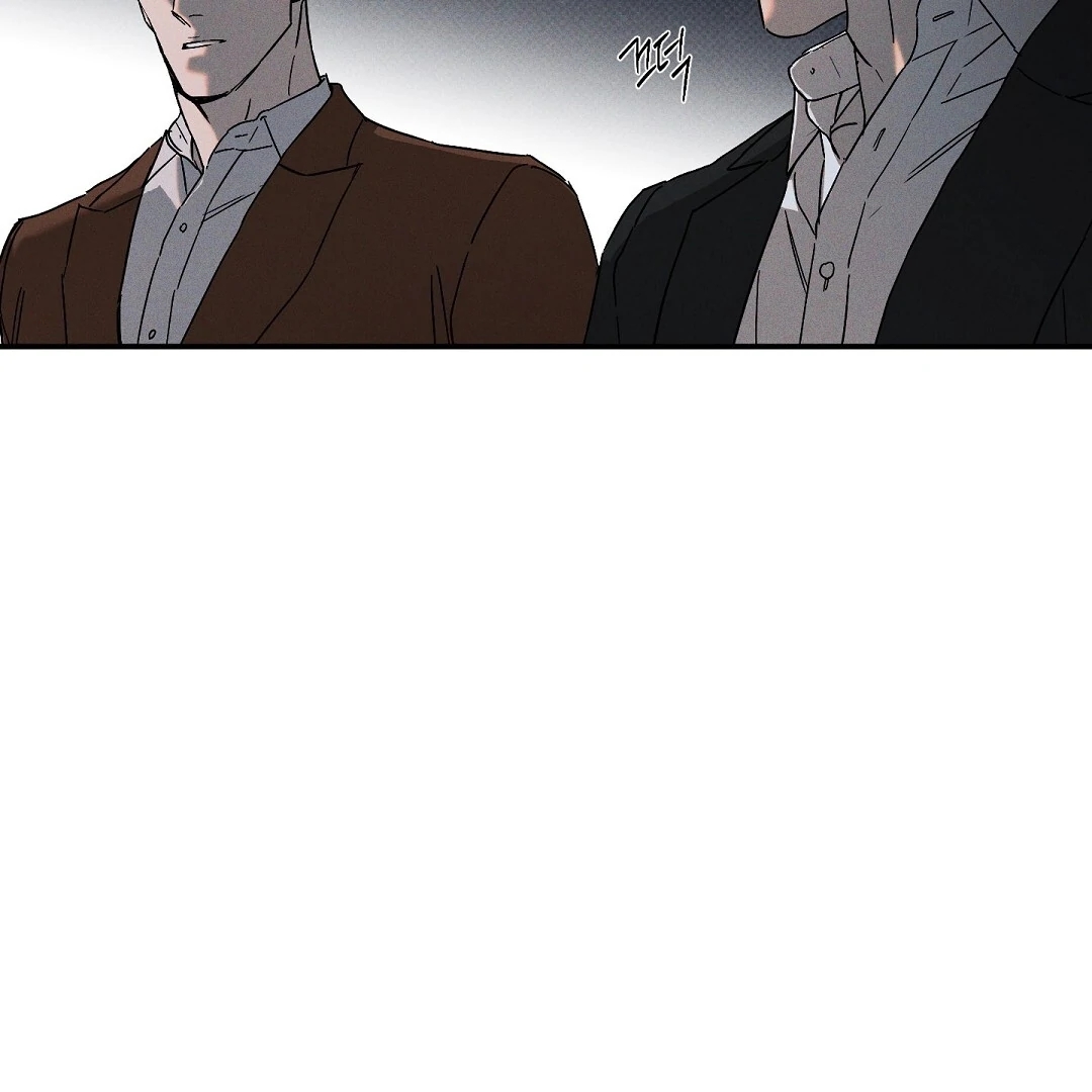 Wet Sand Chapter 101.9 page 20 - 
