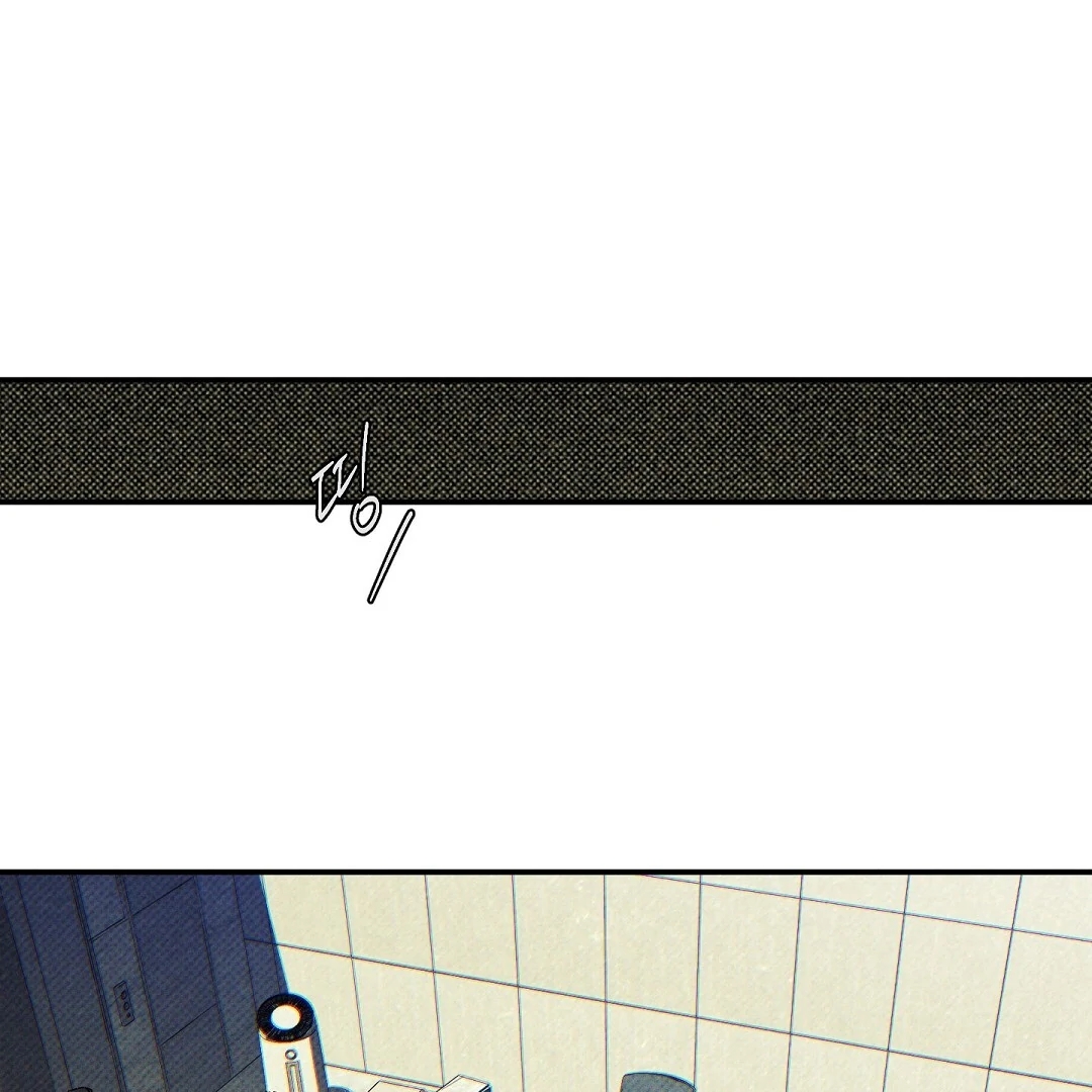 Wet Sand Chapter 101.9 page 21 - 