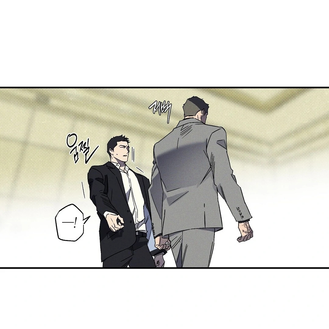 Wet Sand Chapter 101.9 page 30 - 