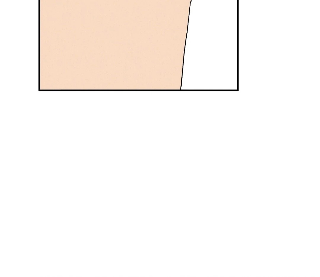 Wet Sand Chapter 101.9 page 42 - 