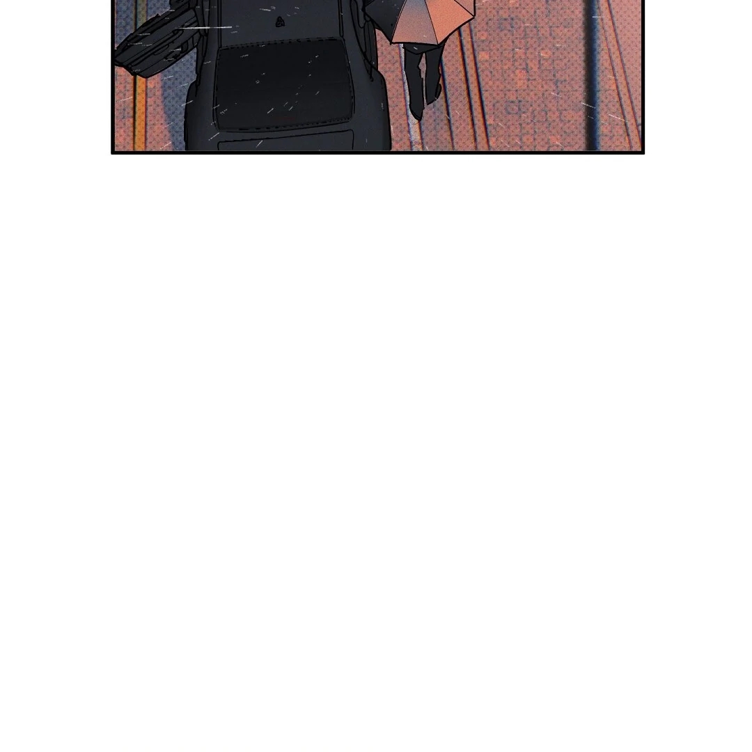 Wet Sand Chapter 101.9 page 7 - 