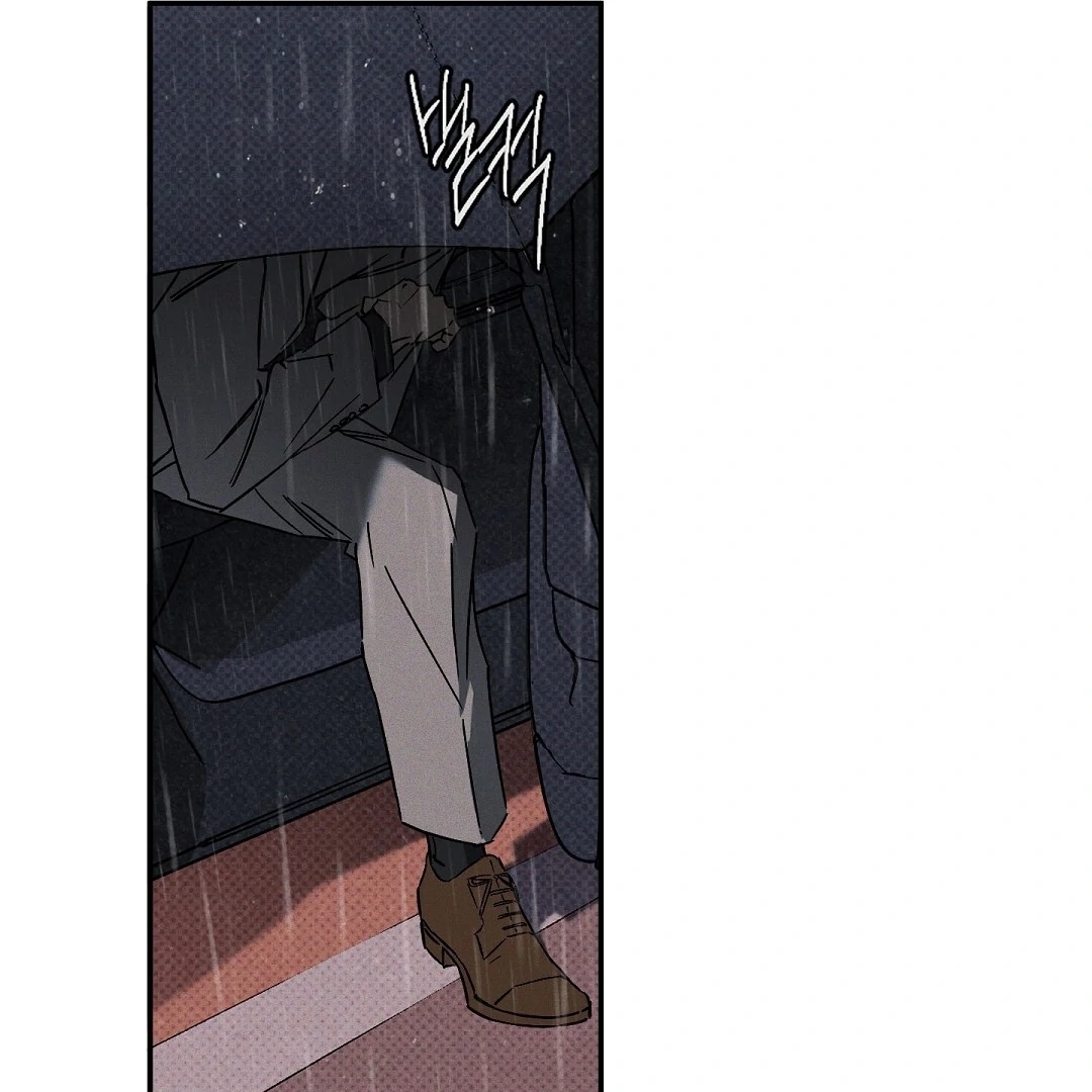 Wet Sand Chapter 101.9 page 8 - 
