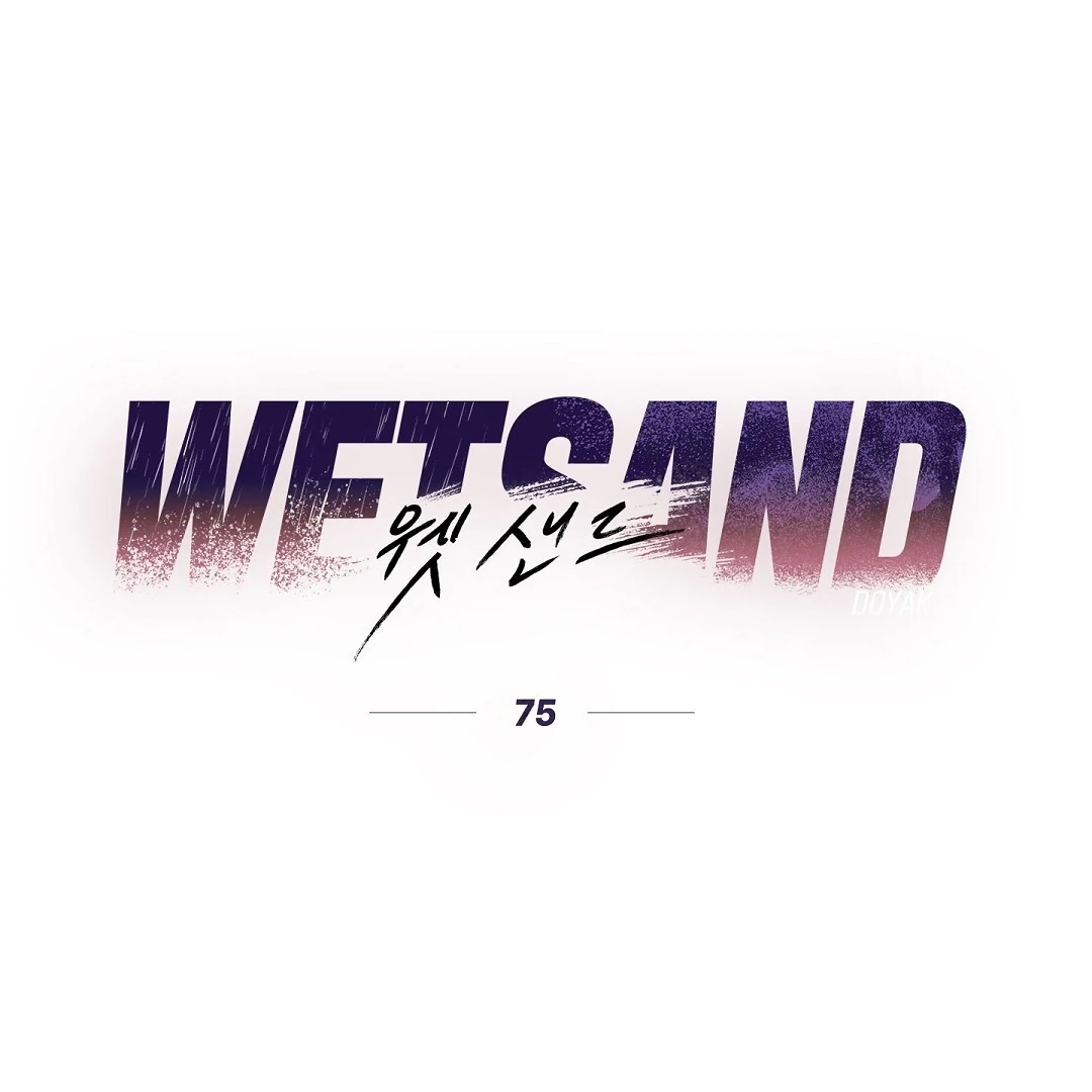 Wet Sand Chapter 101.9 page 73 - 