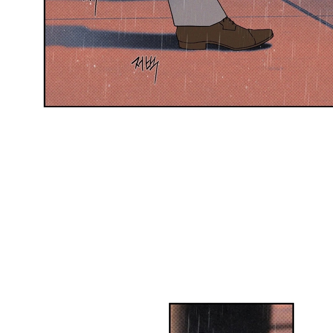 Wet Sand Chapter 101.9 page 10 - 