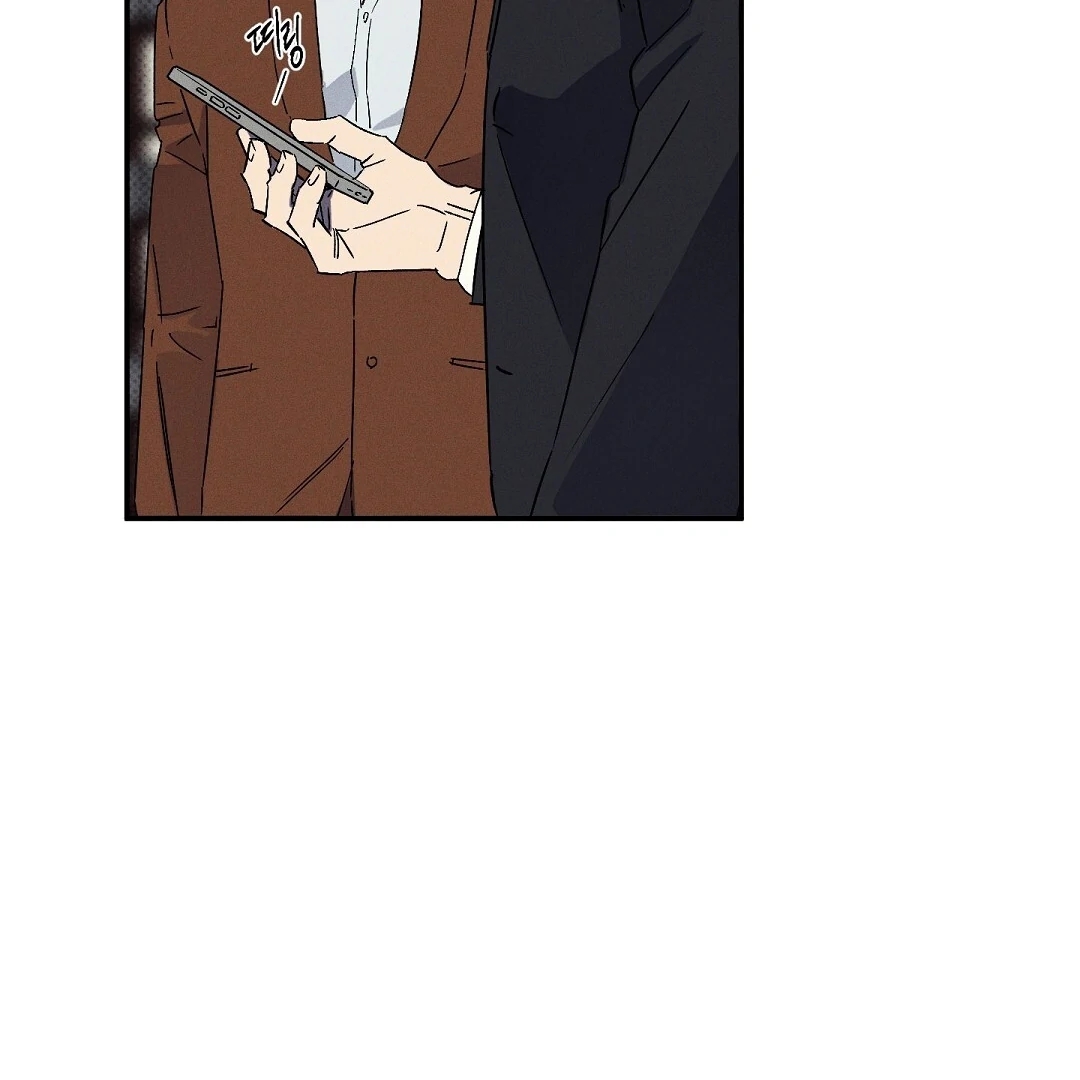 Wet Sand Chapter 102.1 page 22 - 