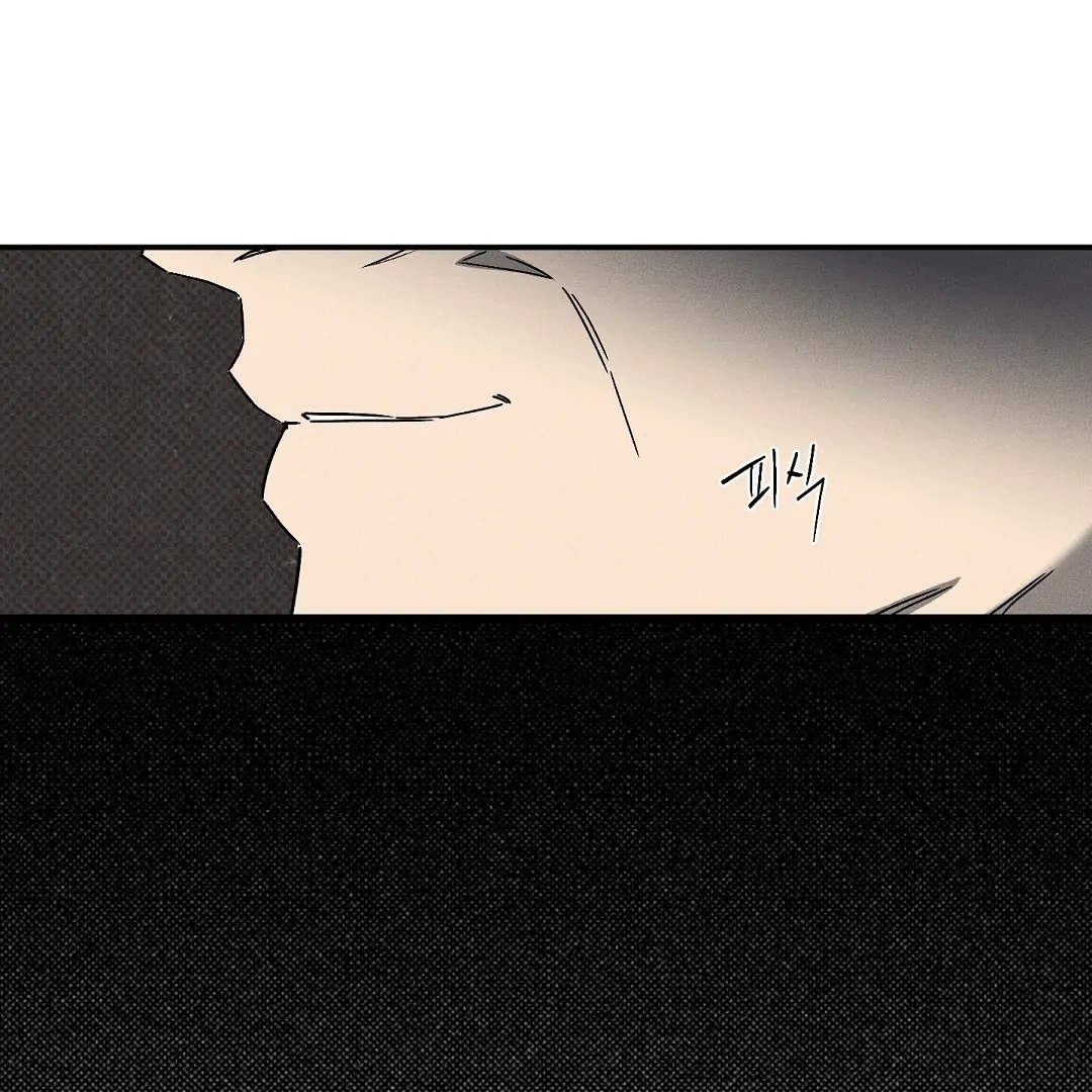 Wet Sand Chapter 102.1 page 37 - 