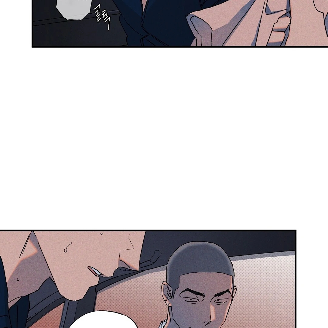 Wet Sand Chapter 102.1 page 5 - 
