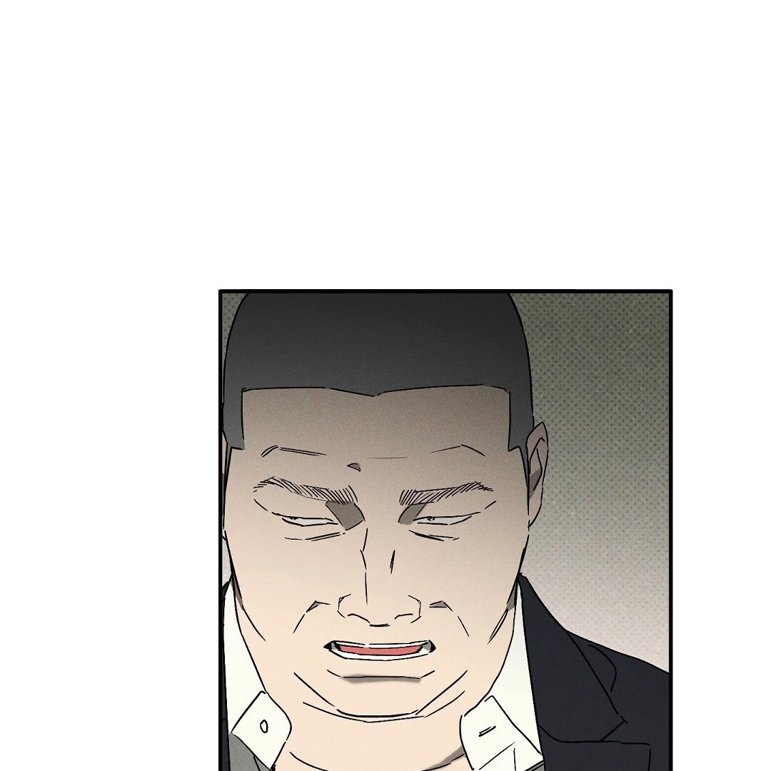 Wet Sand Chapter 102.1 page 43 - 