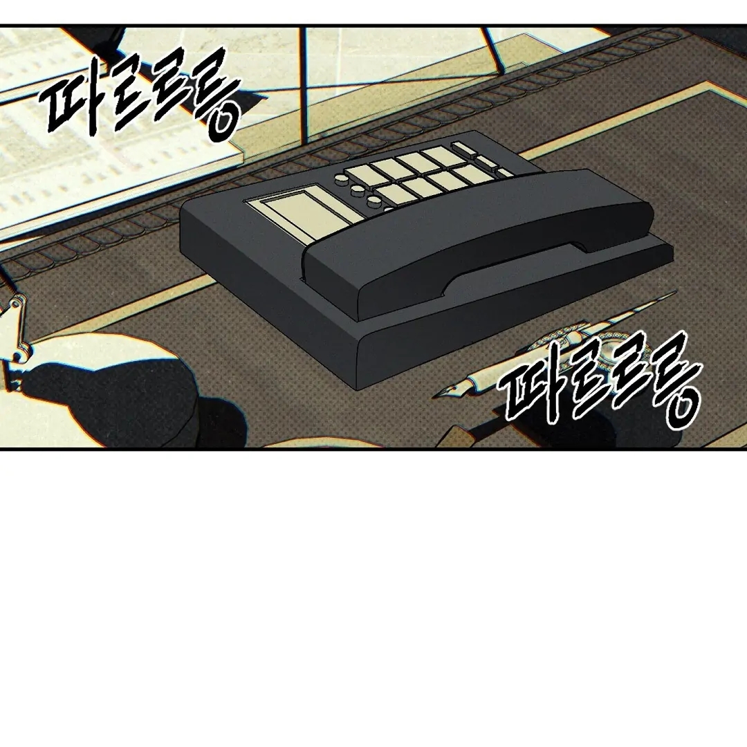 Wet Sand Chapter 102.1 page 47 - 