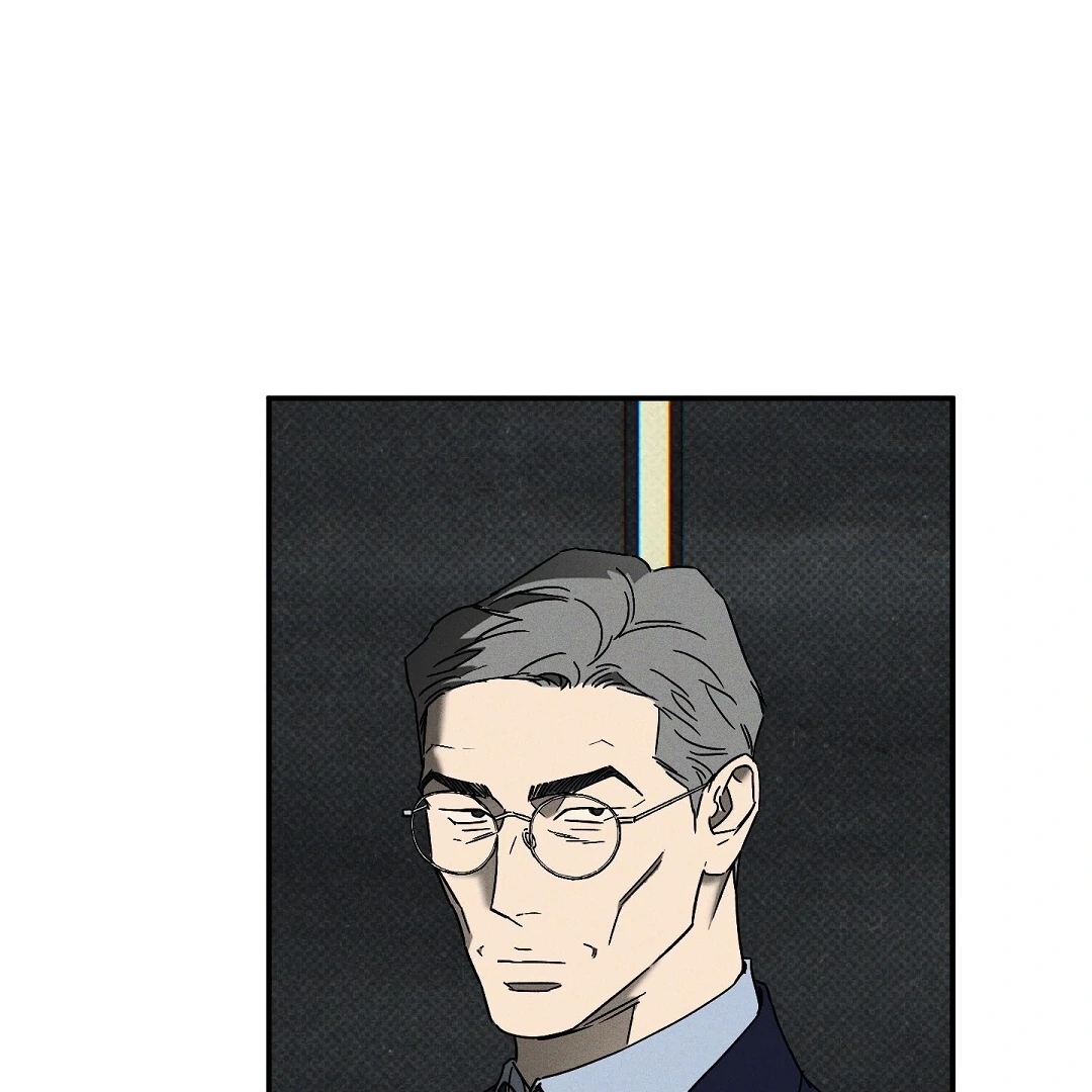 Wet Sand Chapter 102.1 page 57 - 