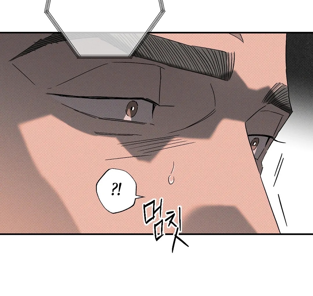 Wet Sand Chapter 102.1 page 84 - 