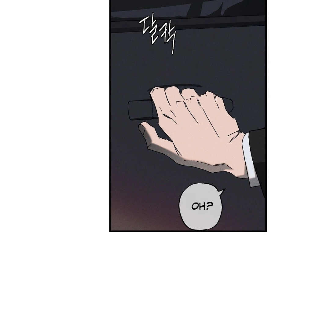 Wet Sand Chapter 102.1 page 87 - 
