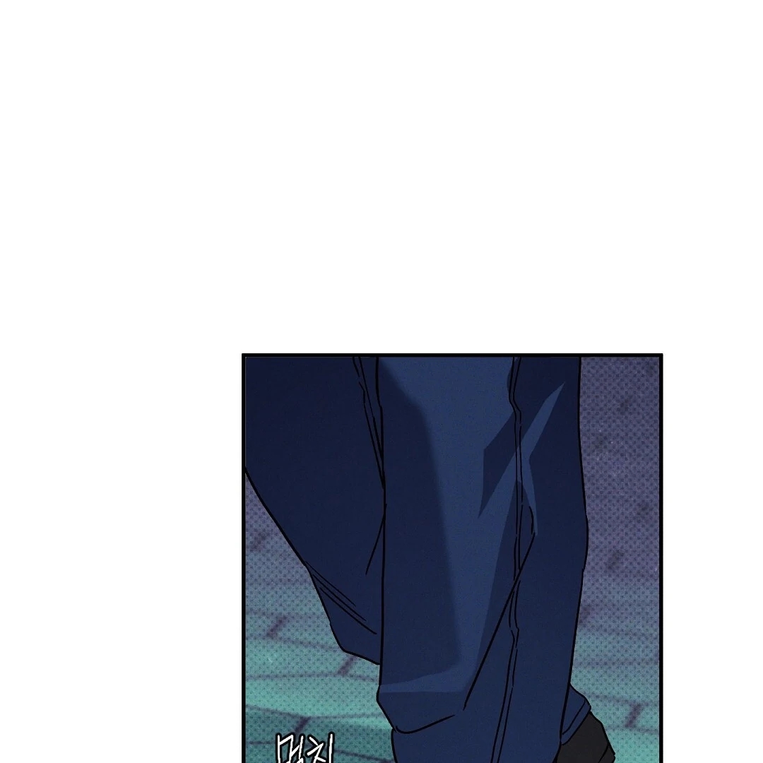 Wet Sand Chapter 102.3 page 13 - 