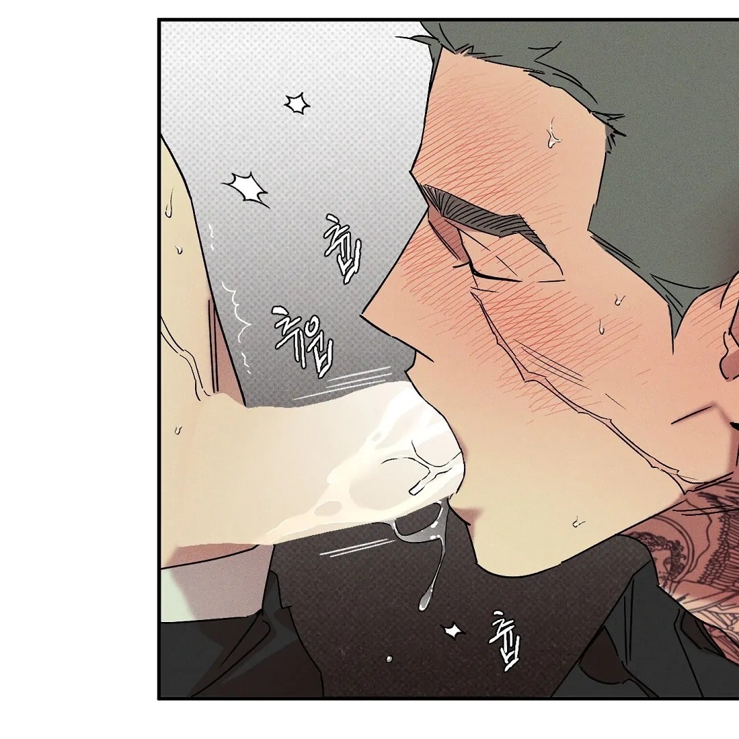 Wet Sand Chapter 102.4 page 101 - 
