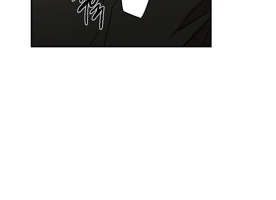 Wet Sand Chapter 102.4 page 112 - 