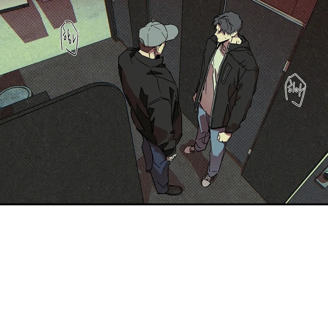 Wet Sand Chapter 102.4 page 32 - 