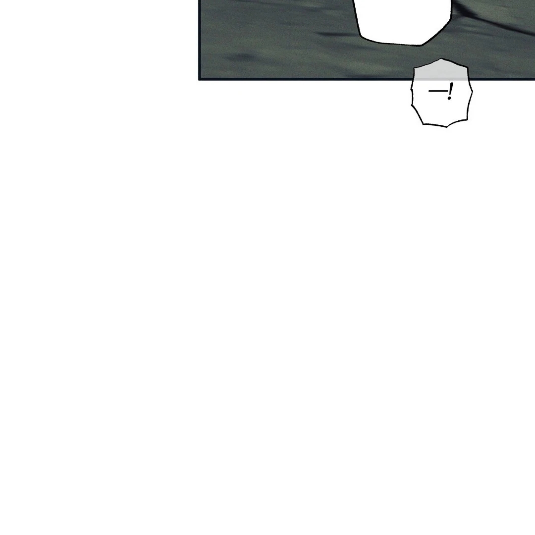 Wet Sand Chapter 102.4 page 7 - 