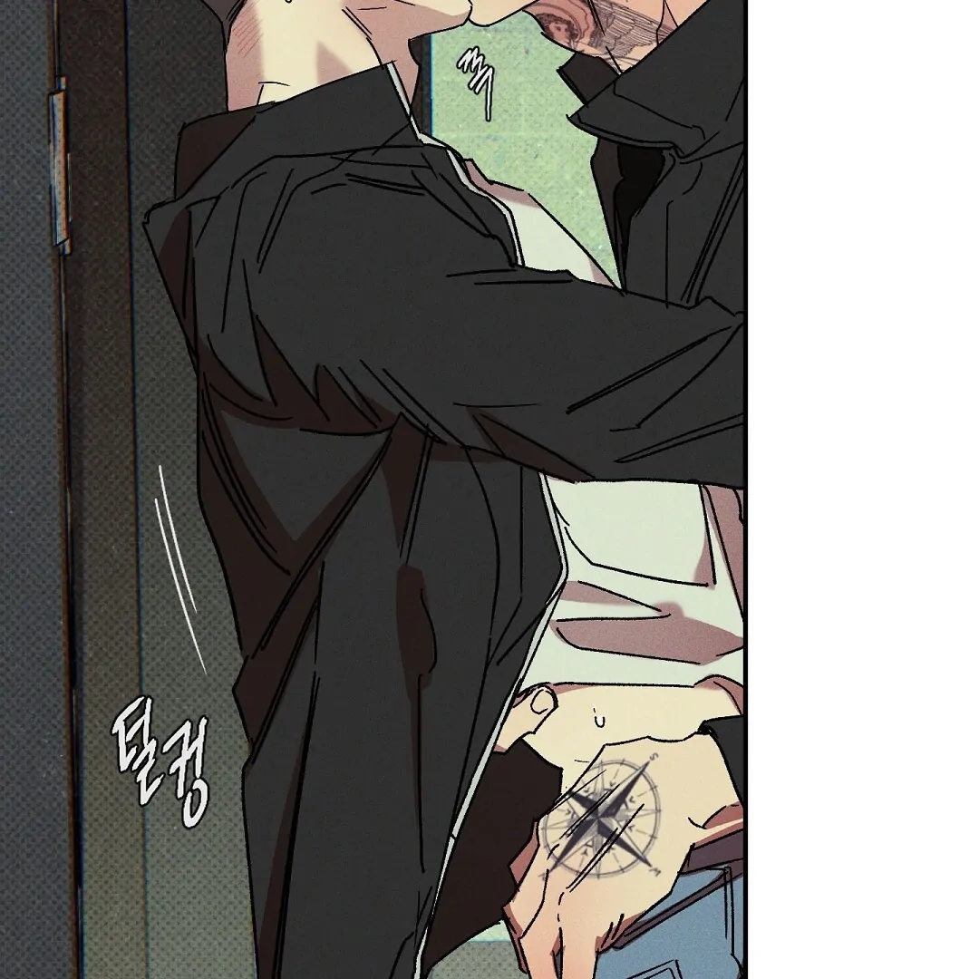Wet Sand Chapter 102.4 page 62 - 