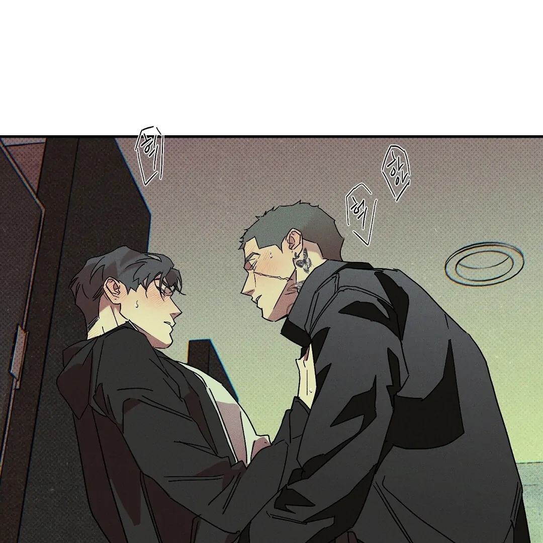 Wet Sand Chapter 102.4 page 66 - 