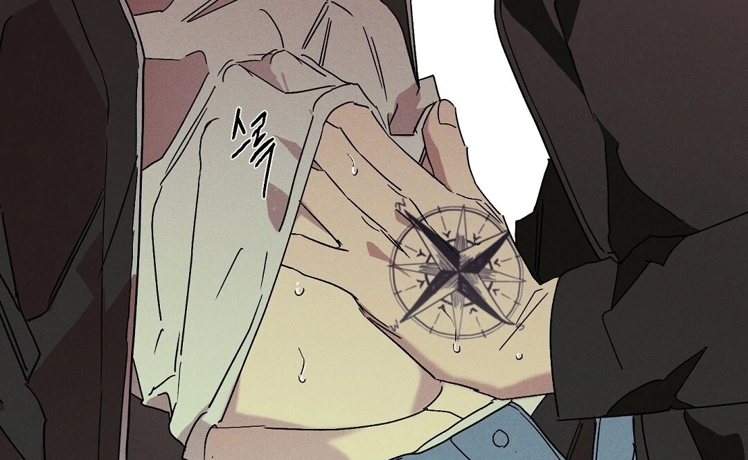 Wet Sand Chapter 102.4 page 69 - 